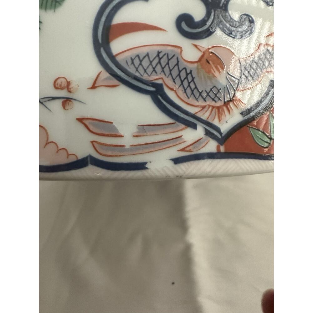 Vintage Georges Briard Heirloom Imari Fine China Large Serving Bowl Oriental 10" - Picture 7 of 16